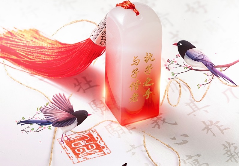 億翔智能， 祝大家七夕節快樂