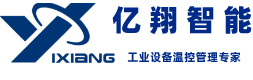 億翔智能設備（深圳）有限公司